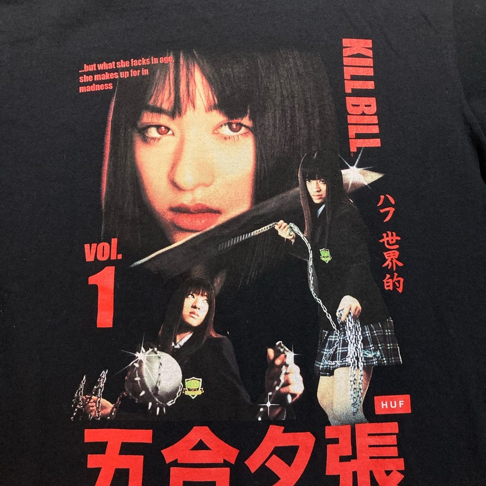 Gogo Yubari Kill Bill Vol 1. T-Shirt, Men’s Size Medium View 2